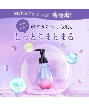 hiritu Balance Repair Moist Hair Oil 100ml - Apricot & Jasmine Scent - Buy Online on GoSupps.com