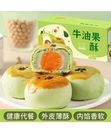Fruit cakes mochi biscuits delicious pastries Dim sum 250g/box healthy and nutritious breakfast fruit snacks substitute food Chinese leisure snacks sweet candy glutinous rice cake (2 boxes) - Buy Online on GoSupps.com