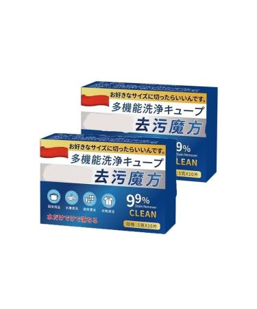 All-Purpose Stain Remover Floor Kitchen Tile Bathroom Strong Cleaning Remove Stains and Scale Live A Carefree Life Small Body and Great Strength. (Color : 2Count (Pack of 2))