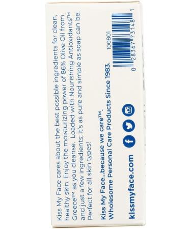 Pure Olive Oil Bar Soap - All-Natural Moisturizing & Luxurious | International Shipping Available - Buy Online on GoSupps.com