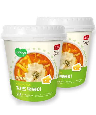 JOAYO Cheese Tteokbokki Rice Cakes w/Spicy & Rich Flavorful Savory Sauce 2-PACK Korean Street Food Easy K-Food Instant Microwavable Snack