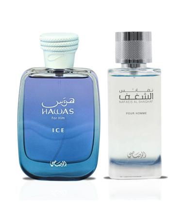 RASASI Hawas Ice & Nafaeis Al Shaghaf - For Men EDP Sprays 100ML (3.4 OZ) | Elevate Your Style With These Unique Signature Fragrances. (MAVERICK BUNDLE)