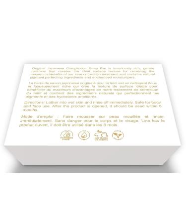 GoldSnailRX Kojic Acid Soap - Dark Spot Remover Pack of 2 | Authentic Body Whitening Soap with Vitamin C Turmeric Hyaluronic Acid & Shea Butter - Buy Online on GoSupps.com
