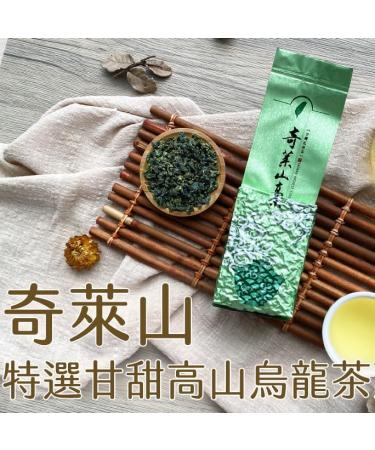 Taiwan unique tea Qilai Mountain Specially Selected Sweet Alpine Oolong Tea 150g*4 - Buy Online on GoSupps.com