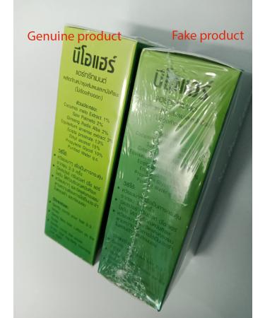 Authentic Melona 0.33 Fl Oz from Thailand Factory - Pack of 3 - Buy Online on GoSupps.com