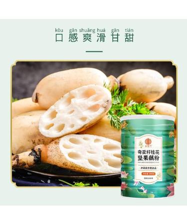 Chia Seed Sweet Scented Osmanthus Nut and Lotus Root Powder Soup Instant Brewed Meal Replacement Porridge Brewed Nut Lotus Root Starch Soup Nutritious and Healthy Breakfast (1 can) Fruit 1 count (Pack of 1) - Buy Online on GoSupps.com
