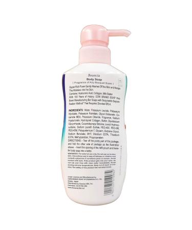 BOUNCIA COW BRAND Premium Body Wash - Airy Bouquet Rose 480ml | International Shipping - Buy Online on GoSupps.com