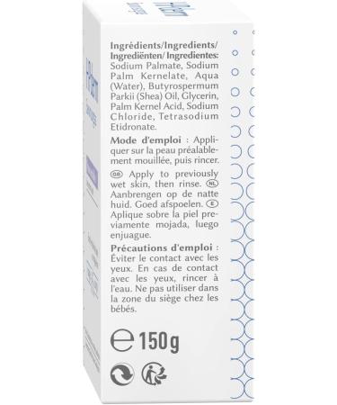  SORIFA Pack of 24 - HPderm Extra-Rich Soap Sensitive Skin 99.95% Natural Ingredients Enriched with Shea Oil and Glycerin Suitable for the whole family including babies pH neutral fragrance-free 150g bar - Buy Online on GoSupps.com