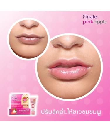 Finale Pink Nipple Lip Cream - Nourishing & Moisturizing Formula for Dark Skin - 30g - Buy Online on GoSupps.com