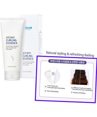 Hair Curling Essence - Natural Styling & Voluminous Curls - 5.1fl. oz (150ml) - Moisture-Rich Formula for Long-Lasting Hold - Buy Online on GoSupps.com