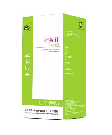 Zhongyan Taihe 500 pieces of acupuncture with hose sharp needle all sizes acupuncture disposable sterile beauty 1 box massage sterilization needle (0.35 * 40mm) 0.35 * 40mm