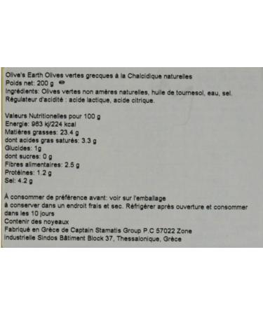 Olive's Earth Natural Halkidiki Greek Green Olives - Buy Online on GoSupps.com