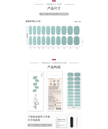 Generic Y-HaLi Gel Semi-Cured Nail Polish Stickers with Phototherapy Gel Lamp for a Professional Look (JM013) - Buy Online on GoSupps.com