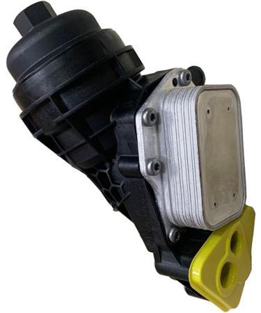 Bumdenuu Filter Housing with Cooler 2701800810 2701800500 2701800610 for CLA 160 180 200 220 250 - Buy Online on GoSupps.com