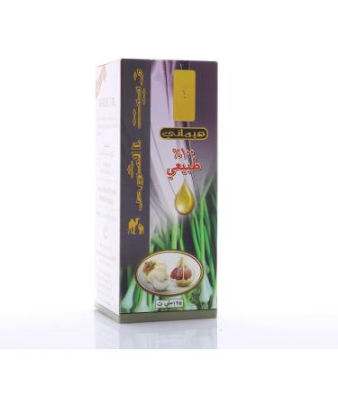 Hemani Garlic Oil 125ml - 100% Natural Cold Pressed Halal Essential Oil for Wellness Immunity & Overall Wellbeing Support Pure & Effective Daily Supplement - Buy Online on GoSupps.com