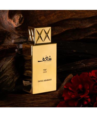 Swiss Arabian Shaghaf Oud EDP Spray - Luxurious Dubai Fragrance - Long Lasting and Addictive Scent - 2.5 Oz - Buy Online on GoSupps.com