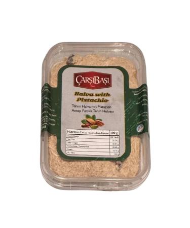 Premium Sesame Oil Halva with Pistachios & Cocoa - Vegan-Friendly Snack (300g) | Ideal Breakfast Energy Source - Buy Online on GoSupps.com
