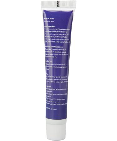 20g Urticaria Pruritus Ointment for Dry Skin - Microbiome Maintaining Formula - Buy Online on GoSupps.com