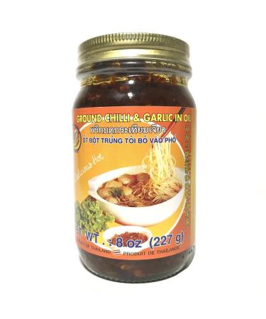 Double Seahorse Ground Chilli & Garlic Oil 227 g