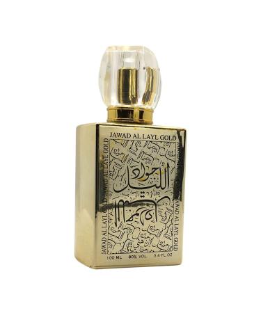 Maison d'Orient Khalis Jawad Al Layl Gold 100 ml EDP 3.4 Oz