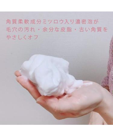 Organic Tech Wash - Eco-Friendly Cleaning Solution for All Surfaces | International Shipping Available - Buy Online on GoSupps.com