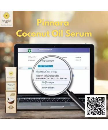 Coconut Oil Serum A helper for beauty treatments from head to toe from Thailand 1 Pack 2.87 Oz (85ml.) - Buy Online on GoSupps.com