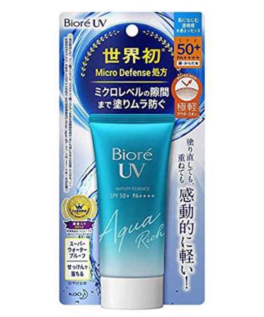 Buy Biore UV Aqua Rich Watery Essence Sunscreen SPF50+ PA+++ (50g 3pcs) - Best International Shipping & UV Protection - Buy Online on GoSupps.com