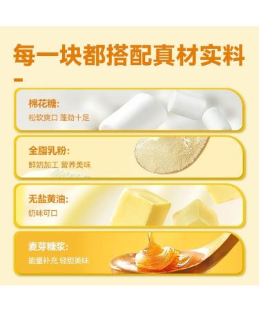 Mango milk cake(75g/bag) Nut milk cake Healthy nutrition casual snacks Gummy Candy sweet candy delicious snack gifts desserts Fruit snack candied fruit snacks (5bags) - Buy Online on GoSupps.com