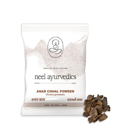 Neel Ayurvedics Anar Chhal Powder 300 GM