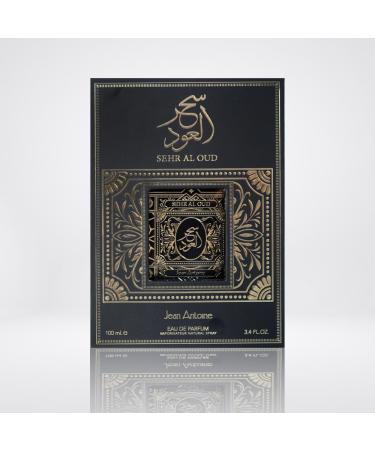 Almas Perfumes Saher AL Oud Perfume Spray - Sweet Smelling Spray - 3.4 Fl Oz (100 ml) of Long-Lasting Luxurious Scent of Arabia for Women Magic of Oud - Buy Online on GoSupps.com