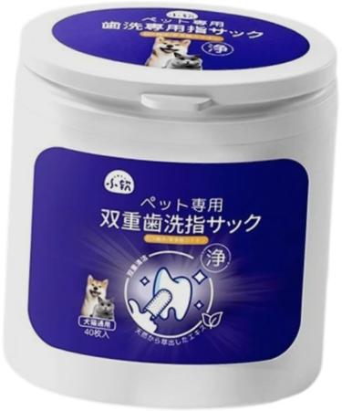 Qialexicon Pet Mouth Cleaning Wipe Dog Oral Cleaner Wipe Disposable Reducing Tartar Dogs Oral Cleaning Wipe for Dogs Pet Puppy 40 Sheet in Box - Buy Online on GoSupps.com