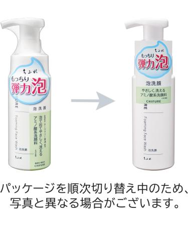  Chifure Chifure Facial Mousse 180 ml - Buy Online on GoSupps.com