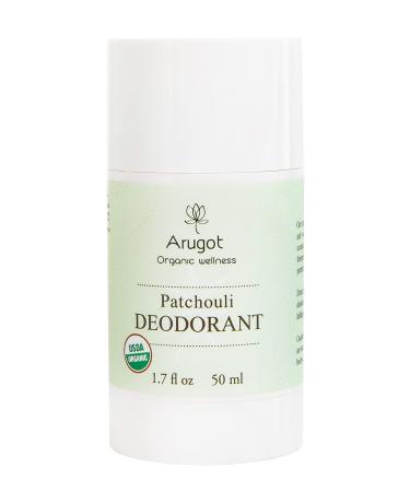 Organic Patchouli Deodorant Made in Israel | All Natural No Stain Aluminum Free Cruelty Free Vegan Friendly 1.7 Fl Oz