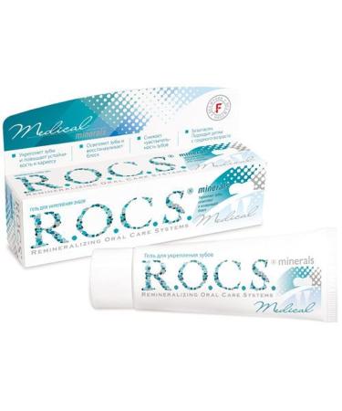 R.O.C.S Medical Minerals Toothpaste Remineralizing Tooth Gel 45ml