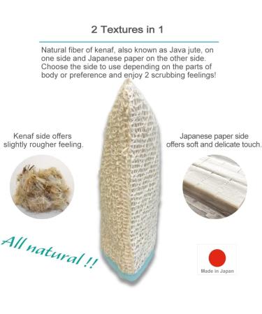 Japanese Exfoliating Mitt - Dual Texture Kenaf & Japanese Paper - Eco-Friendly Glove - Buy Online on GoSupps.com