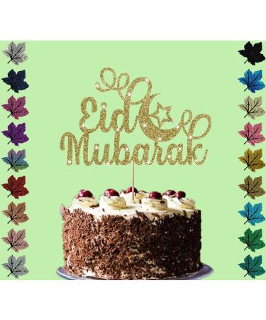 Eid Mubarak Glitter Cake Topper (Gold)