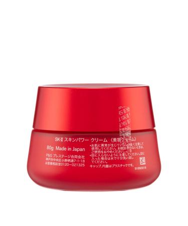 SK-II New SKINPOWER Cream - Advanced Evolution of R.N.A Cream - Buy Online on GoSupps.com