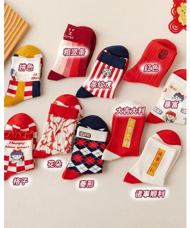 Chinese New Year Red Cotton Women's Socks 1 Pair 36-40 (Color Style 7) - Buy Online on GoSupps.com