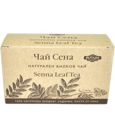 ALIN natural tea senna leaf tea -1x20 tea bags 100% natural herbal tea - senna leaves tea senna tea senna tea senna herb natural laxative with mild effect (1)