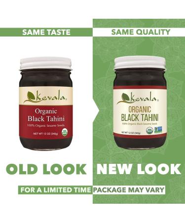 Kevala Organic Black Tahini - 12 oz (340 g) | Pure, Nutritious & Vegan Spread - Buy Online on GoSupps.com
