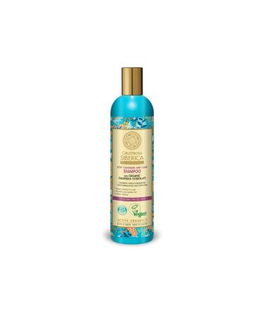 Natura Siberica Sea Buckthorn Shampoo for Normal to Oily Hair 400 ml