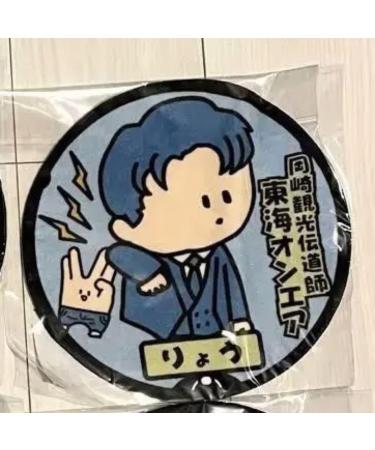Tokai On Air Okazaki Limited Local Manhole Mini Towel Ryo