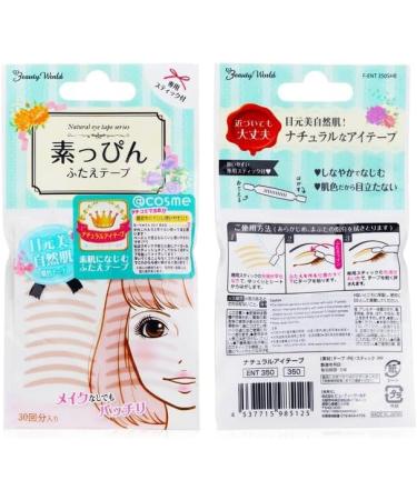 Beauty World Japanese Natural Double Eyelid Eye Tape Bare Skin Instant Eyelid Lift (2 Packs - 60 Pairs) - Buy Online on GoSupps.com