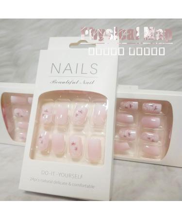 Shop Pink Gradient Press on Nails - Flower Design Ombre Short Square False Nails | 24Pcs Glossy Gel Art for Coquette Women - Buy Online on GoSupps.com