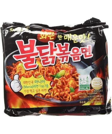 Samyang Dried Chicken Buldak Noodles - 140gm (Pack of 40) | Fiery Heat | Korean Ramen Variety | Spicy Sauce | Dried Chicken Flavour | Instant Noodles - Buy Online on GoSupps.com