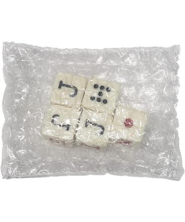 Poker Dice Set with Leather Cup - Spanish Poker (Ivory) - Gift Boxed - 16mm Squared Corners - Black/Red Cup - Buy Online on GoSupps.com