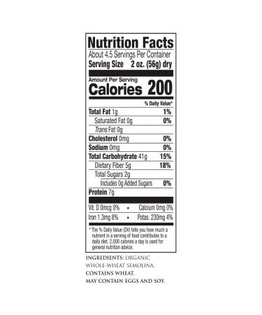DeLallo Organic Whole Wheat Oven Ready Lasagna Noodles - 9oz Box (Pack of 6) - Buy Online on GoSupps.com