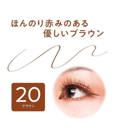 Cezanne Super Sharp Eyeliner Ex - Long-Lasting Precision | International Shipping Available - Buy Online on GoSupps.com