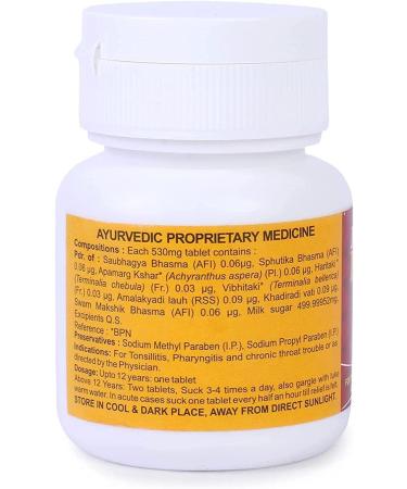 Puritans Multani Kuka Tablet - Natural Ayurvedic Relief for Tonsillitis, Pharyngitis & Chronic Throat Issues - 100 Tablets - Buy Online on GoSupps.com