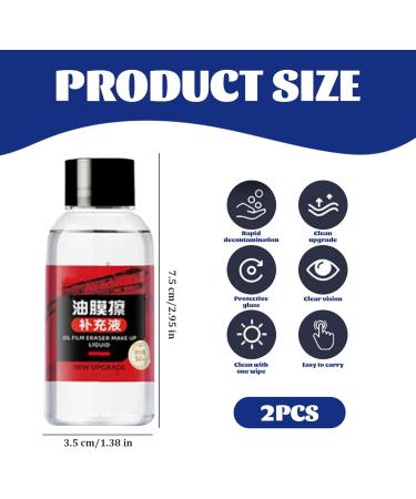 2Pcs Glass Oil Film Remover 50ml Quick-Cleaning Car Glass Oil Film Cleaner Oil Film Remover for Car Window to Improves Clarity Stain Remover for Car Oil Film Cleaning Brush - Buy Online on GoSupps.com